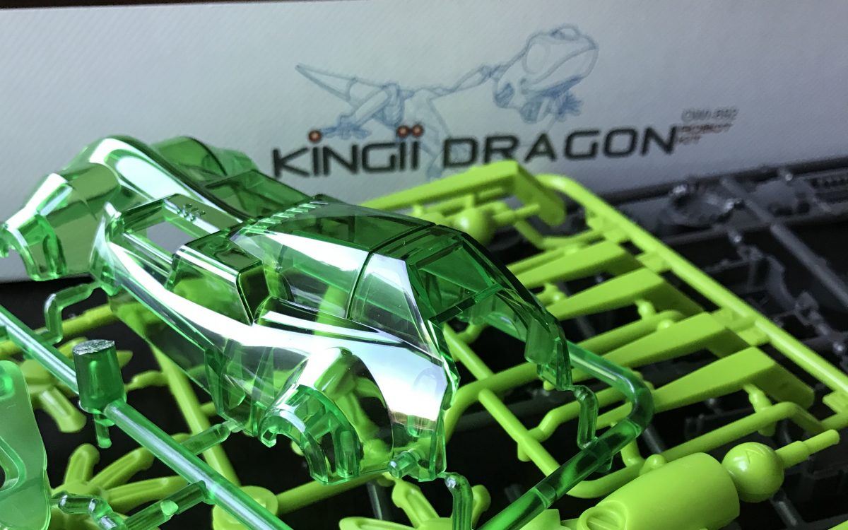 Green Plastic STEM Toy dragon parts